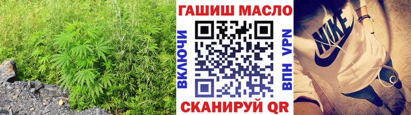mega сайт  Свободный  Дистиллят ТГК концентрат 